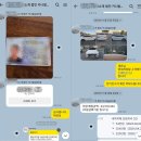 (주)현대동일공업사 | 2026 현대 펠리세이드 하이브리드 장기렌트 즉시출고시 주의할점!!! (단연 출고후기)