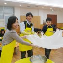 임실치즈테마파크5 이미지