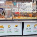 파리바게뜨상도역점 이미지