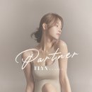 플린프로필 이미지
