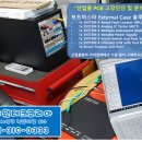 제이원코리아 이미지