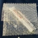 간동우체국 | 무더위에 번지는 눈은 이제 그만!! 케이트 샤프락 젤펜슬 사용후기!!