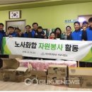 대구환경공단 환경자원사업소 이미지