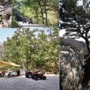 운악레저타운 이미지