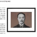 박상진1로L 이미지