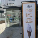 카페레아 이미지