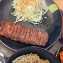 규카츠정 - 종로구 대명1길 16-13 | 규카츠정