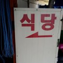 대림장 이미지