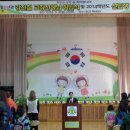 영화초교 이미지