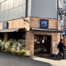 (주)팜스온 | 도쿄역(캐릭터 스트리트, 후지테레비샵, 점프샵, TBS샵, 테레비도쿄, 굿커피팜스), 이케부쿠로 오오토야