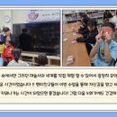 예일 지역아동센터 이미지