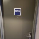 이비스 앰배서더 부산 해운대 이미지