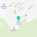 성북정보도서관 | [서울] 성북정보도서관