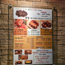 로또구로역점 네이버블로그