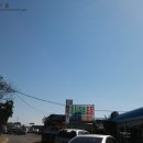 동진초장 이미지