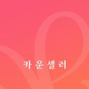 헤이비스토어 이미지