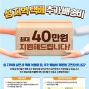 비지원 이미지