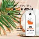 지니스마켓