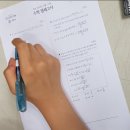 아벨영재수학학원 이미지