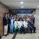 효산의료재단 지샘병원 이미지