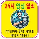 법동주공3단지아파트 이미지