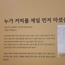 김해분청도자박물관 이미지