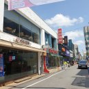 카페이륜당 홍성점 이미지