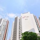 대치SK공인중개사사무소 이미지