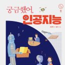 창언어논술교습소 네이버블로그