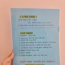 댄싱 노래연습장 이미지