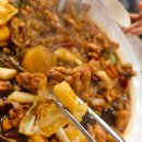 안동유진찜닭 이미지