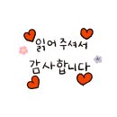 용두로121번길 이미지