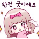 헤드보그 이미지