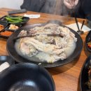 신길누룽지백숙