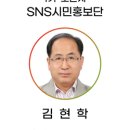 대원1동 행정복지센터 이미지
