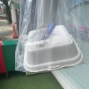 킹덤 | 일산 레터링케이크 특별한 날 포인트가 되는 문라이즈킹덤 주문제작 후기
