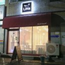 리나속눈썹&네일