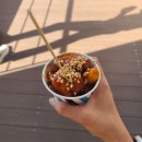 곱떡치떡옥계점 | 어쩌다 10월도 지나 11월