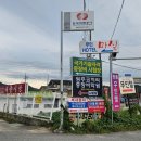 원주코끼리중장비학원 | 원주코끼리중장비학원(실기 시험장) 등록 후기