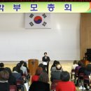 구로여자정보고 이미지