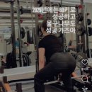 라인휘트니스클럽 이미지