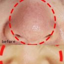 하라네이처 이미지