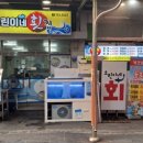 서귀동-22 이미지