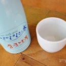 둥구나무한의원 이미지