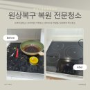 성원3차종합상가 이미지