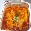 빨간떡볶이앤빨간김밥 이미지