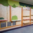 양진초교병설유치원 이미지