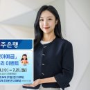 다모아플러스