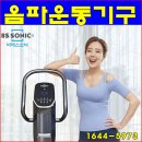 비에스렌탈