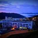 국토관리소 앞 이미지